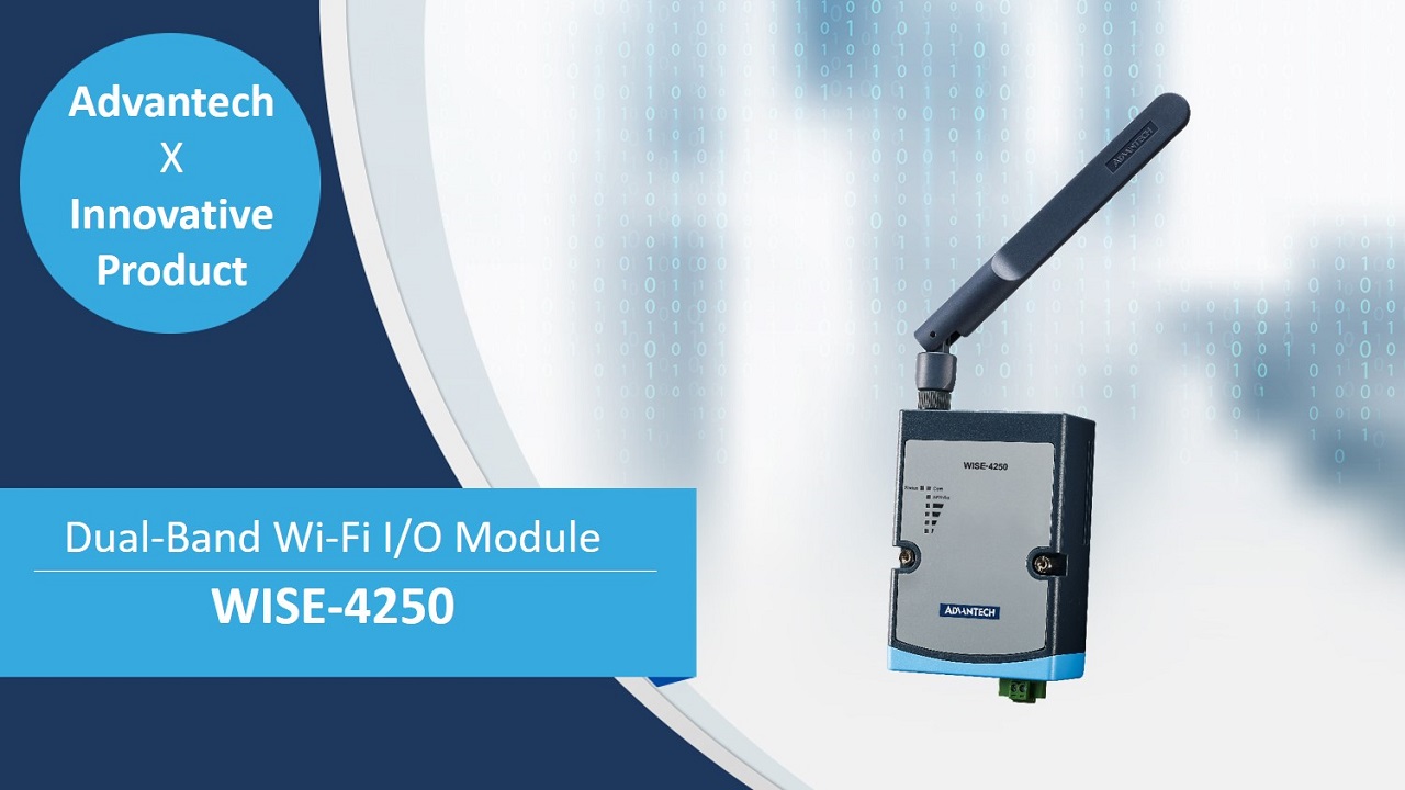 WISE-4250: 듀얼 밴드 Wi-Fi 무선 I/O 모듈